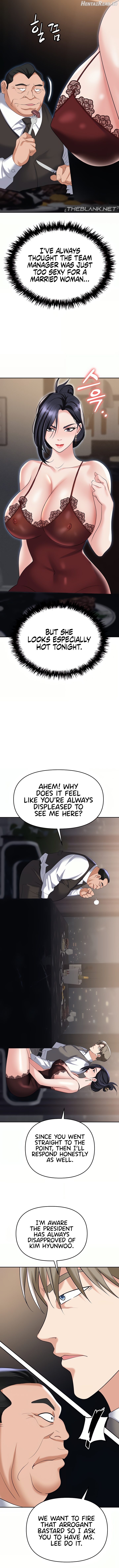 Boobie Trap Chapter 77 - page 16