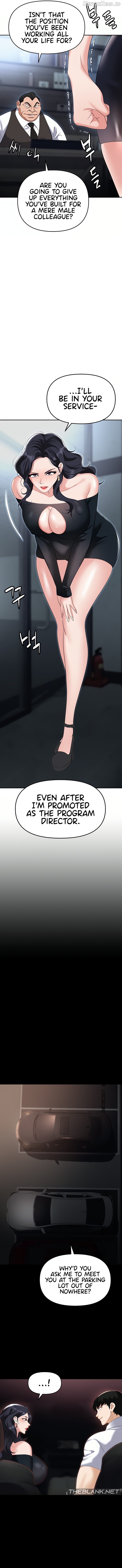 Boobie Trap Chapter 78 - page 9