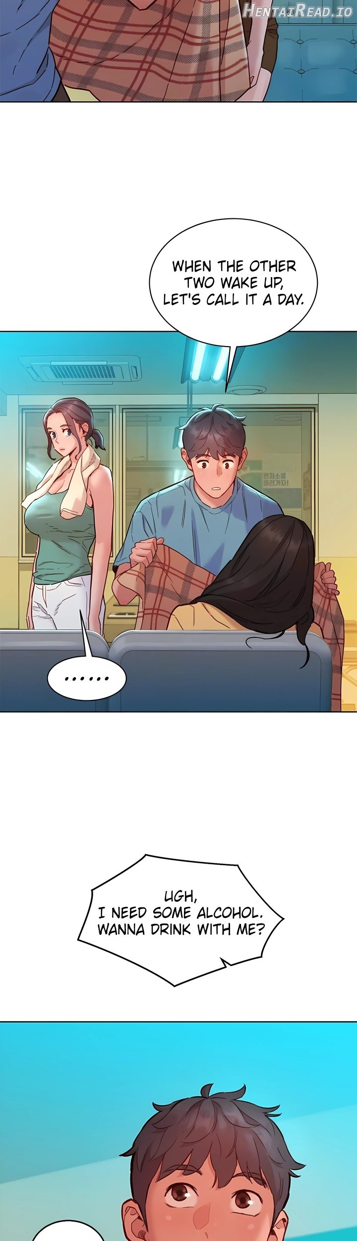 Let’s Hang out from Today Chapter 75 - page 17