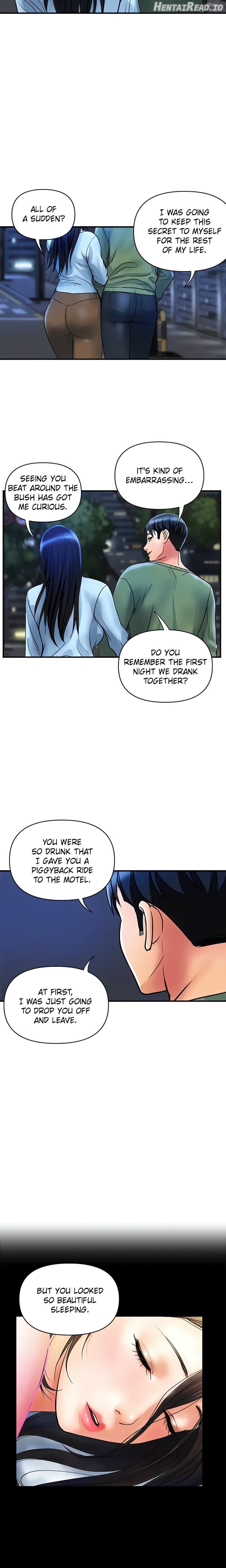 Department Store Ladies Chapter 33 - page 12