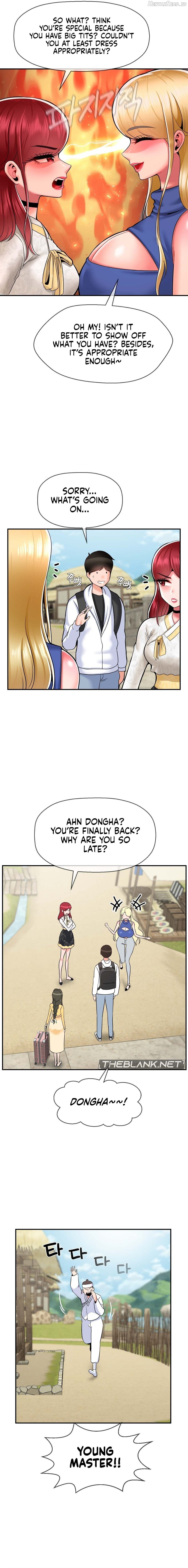 The 17th Son Chapter 33 - page 2