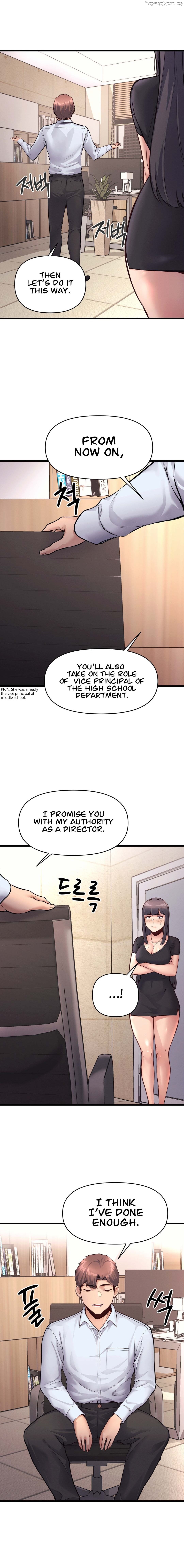 My Life is a Piece of Cake Chapter 29 - page 13