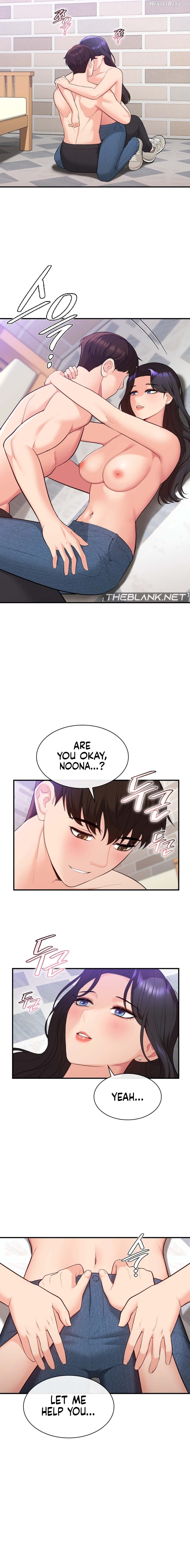 Strawberry Market Chapter 23 - page 14