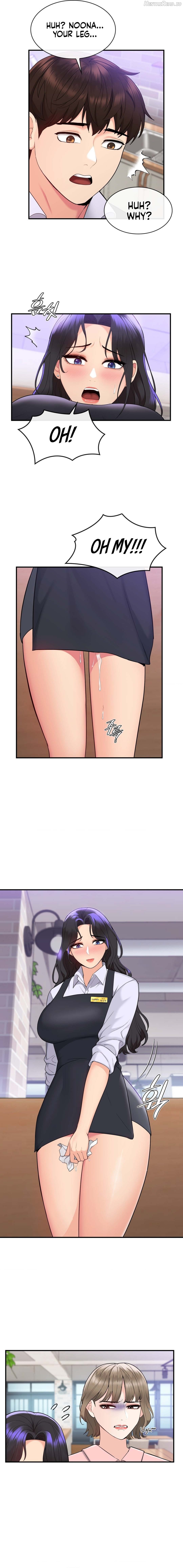 Strawberry Market Chapter 24 - page 17