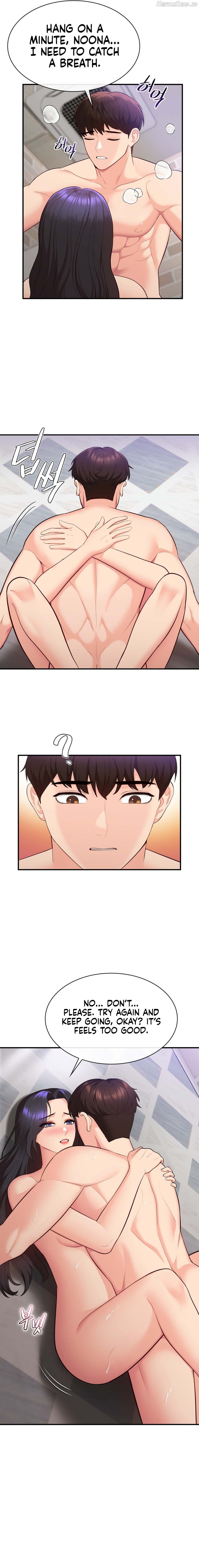 Strawberry Market Chapter 24 - page 8