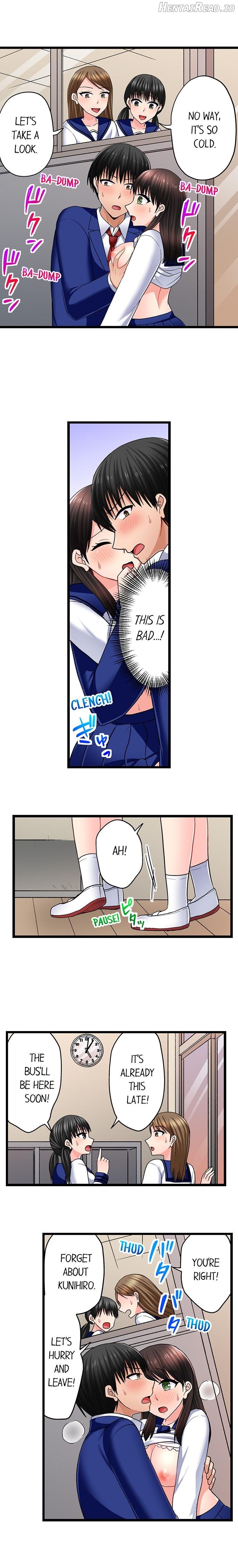 Bullied Boy’s Tongue Revenge Chapter 102 - page 7