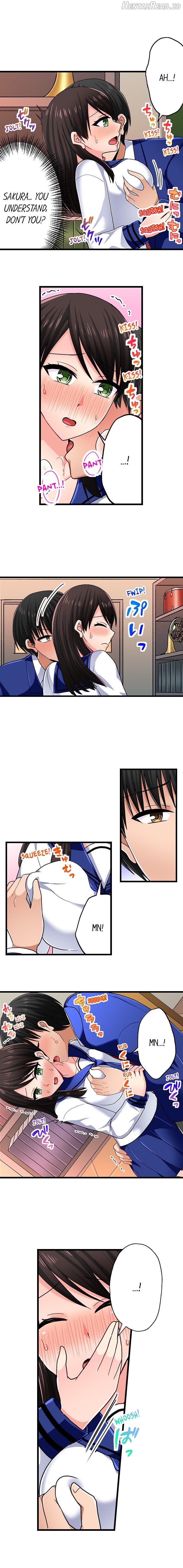Bullied Boy’s Tongue Revenge Chapter 112 - page 3