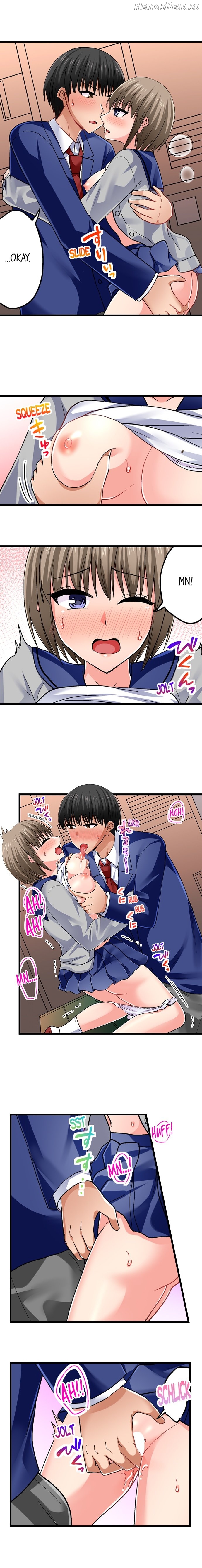 Bullied Boy’s Tongue Revenge Chapter 119 - page 2