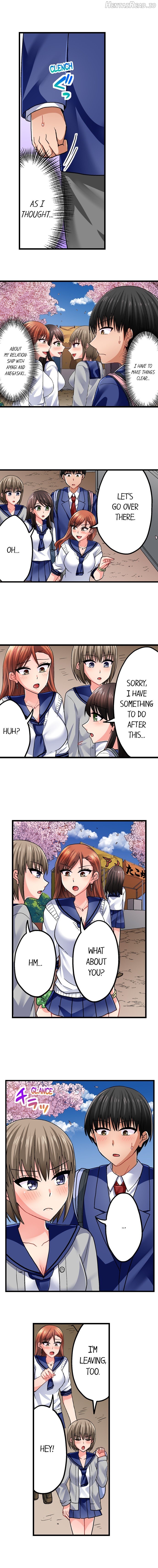 Bullied Boy’s Tongue Revenge Chapter 119 - page 7