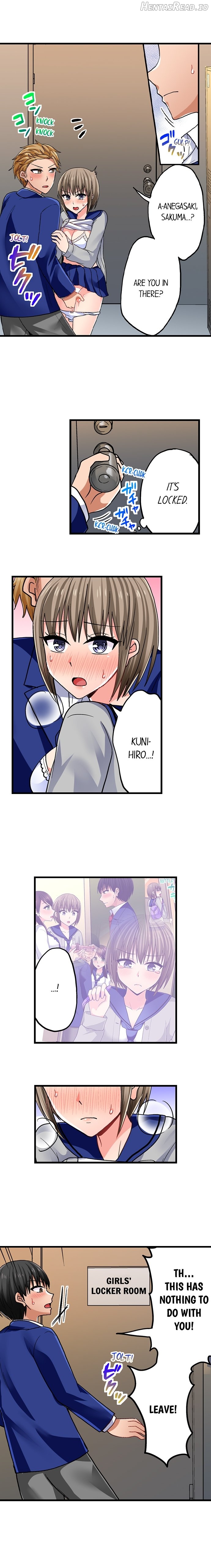 Bullied Boy’s Tongue Revenge Chapter 117 - page 6