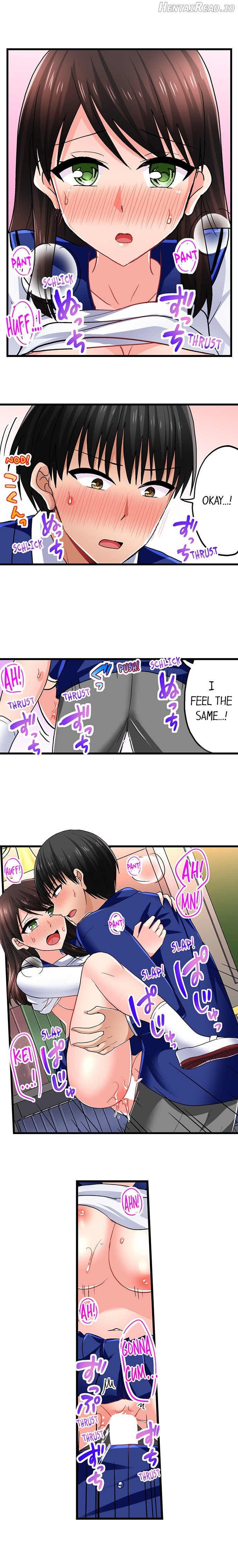 Bullied Boy’s Tongue Revenge Chapter 113 - page 9