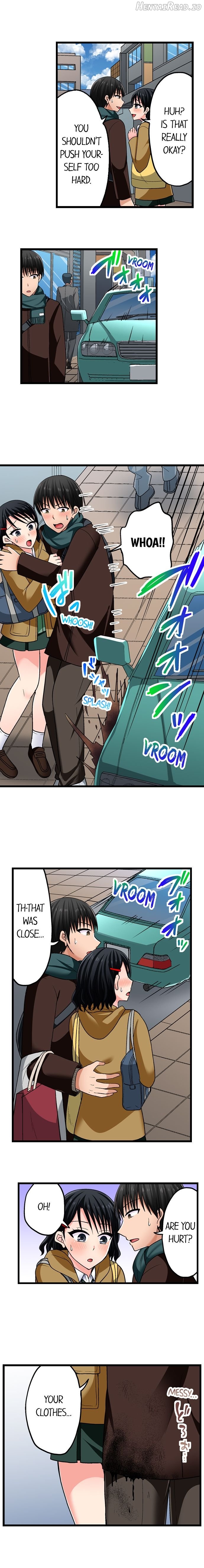 Bullied Boy’s Tongue Revenge Chapter 103 - page 6