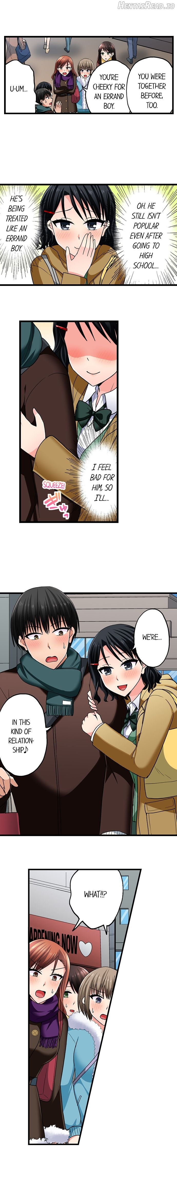 Bullied Boy’s Tongue Revenge Chapter 103 - page 9