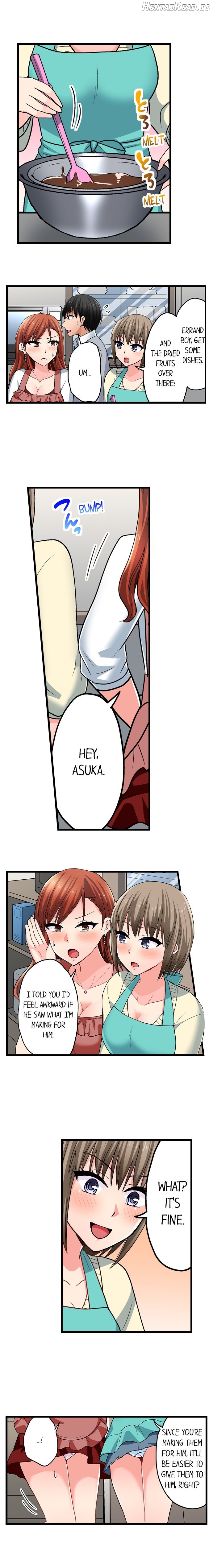 Bullied Boy’s Tongue Revenge Chapter 107 - page 2