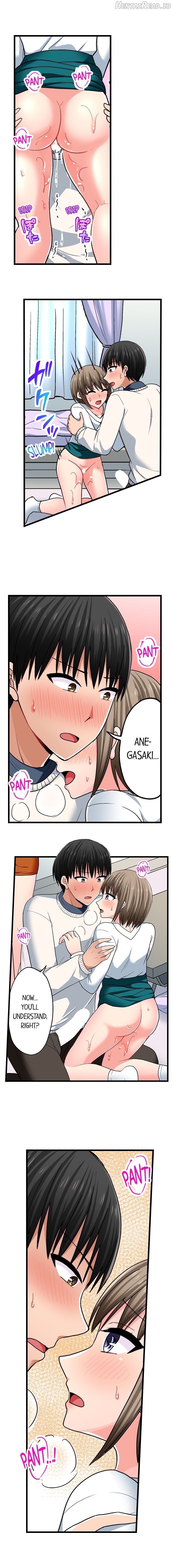 Bullied Boy’s Tongue Revenge Chapter 106 - page 7