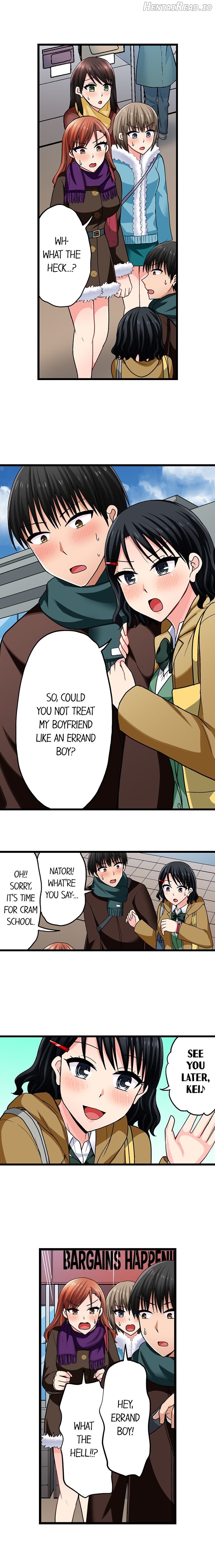 Bullied Boy’s Tongue Revenge Chapter 105 - page 2