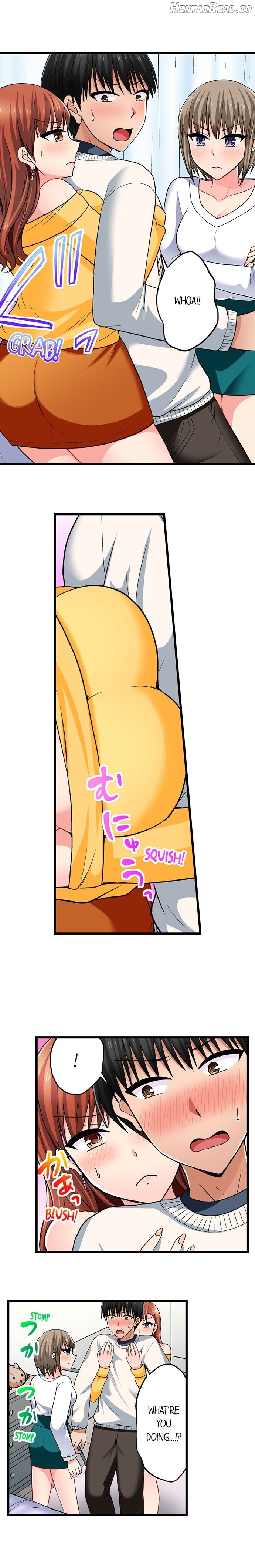 Bullied Boy’s Tongue Revenge Chapter 105 - page 5