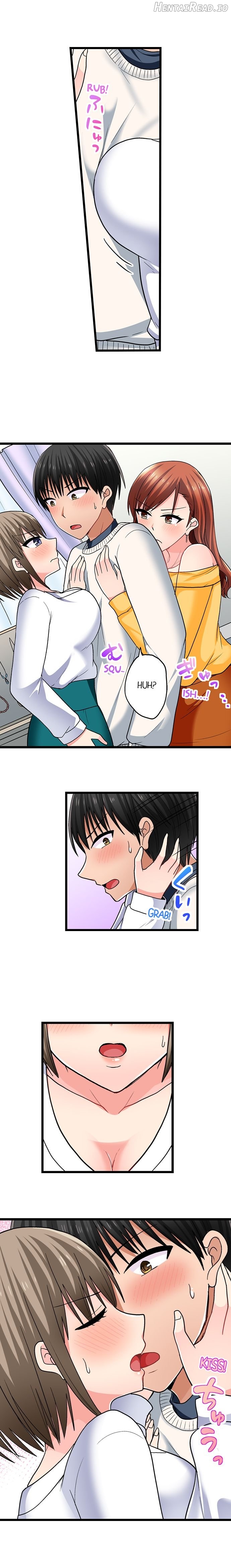 Bullied Boy’s Tongue Revenge Chapter 105 - page 6