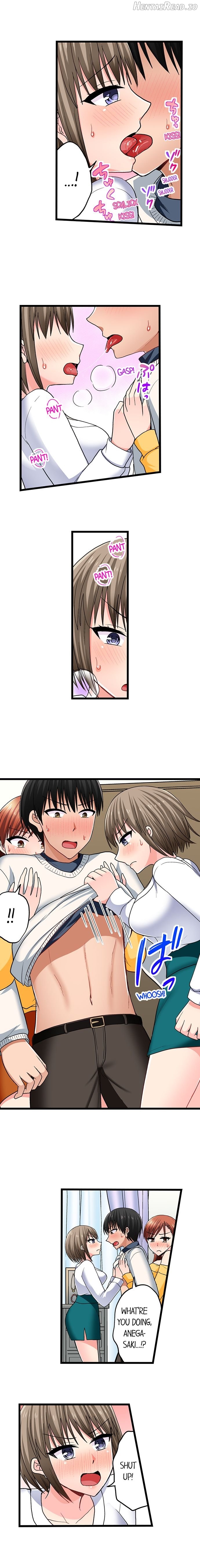 Bullied Boy’s Tongue Revenge Chapter 105 - page 8