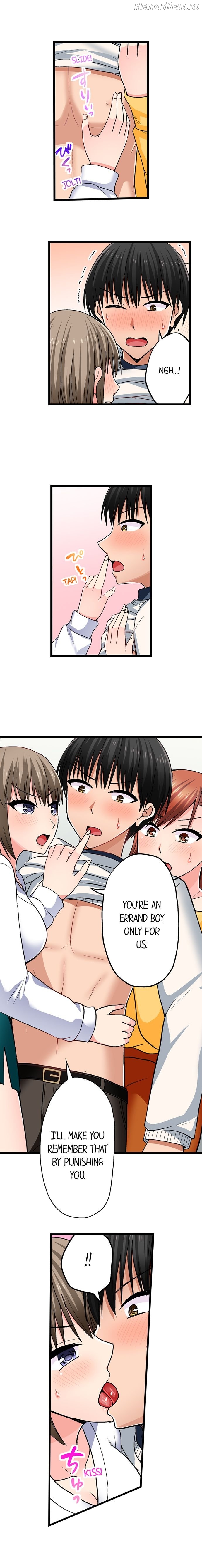 Bullied Boy’s Tongue Revenge Chapter 104 - page 9