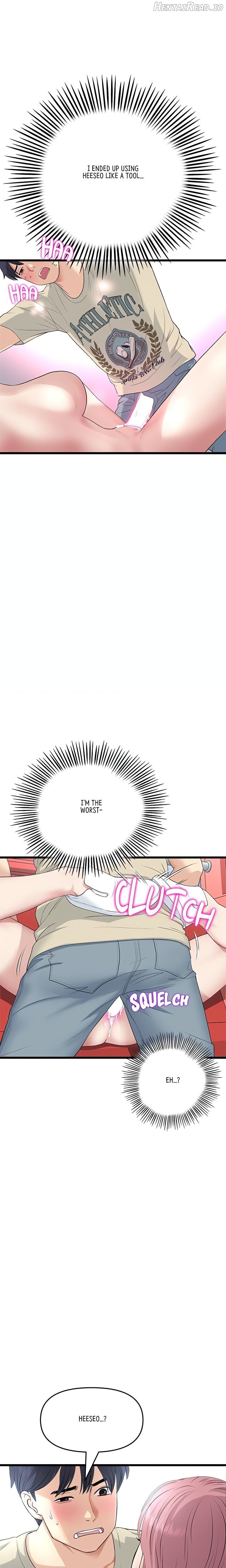 My First and Last Chapter 59 - page 27