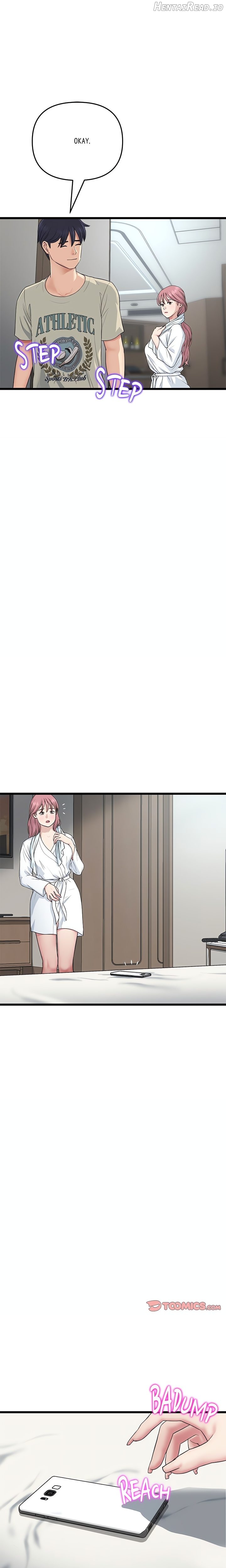 My First and Last Chapter 60 - page 14