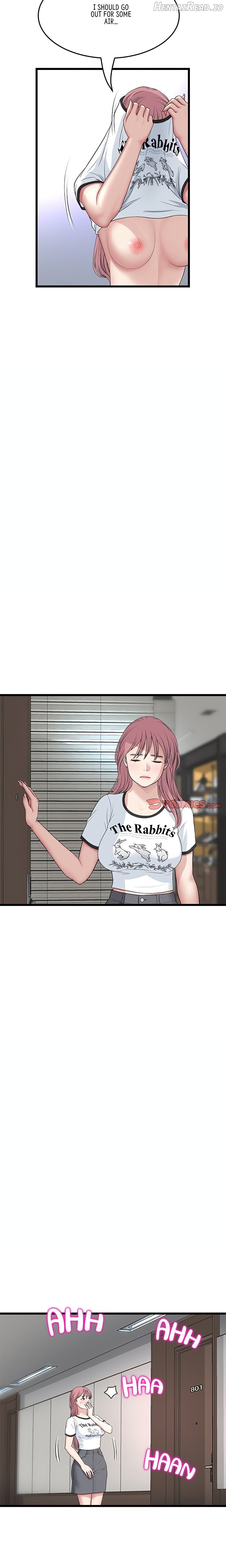 My First and Last Chapter 60 - page 16
