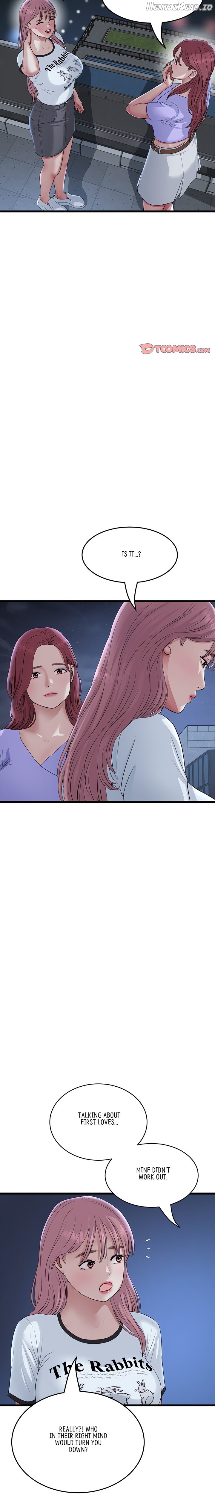 My First and Last Chapter 60 - page 23