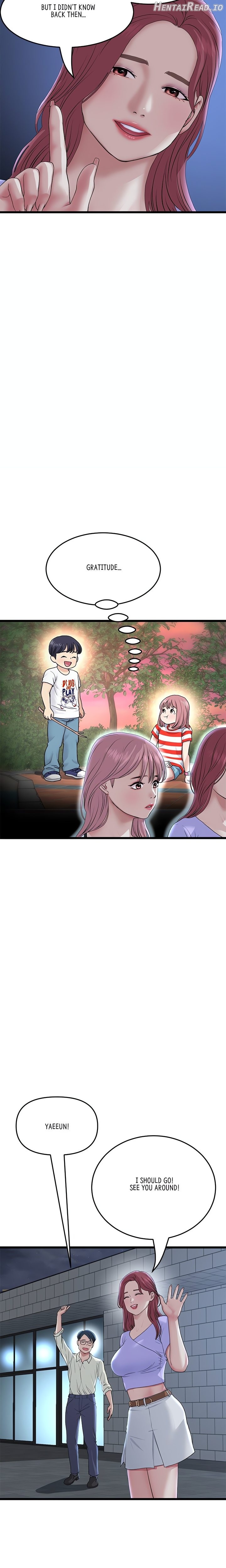 My First and Last Chapter 60 - page 27