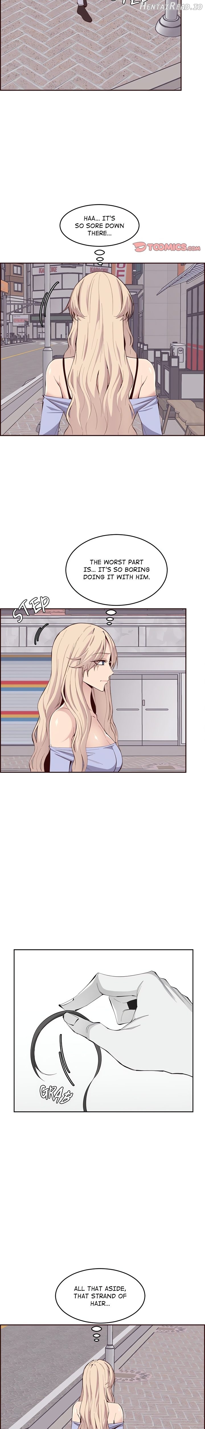 College Secrets Chapter 33 - page 12