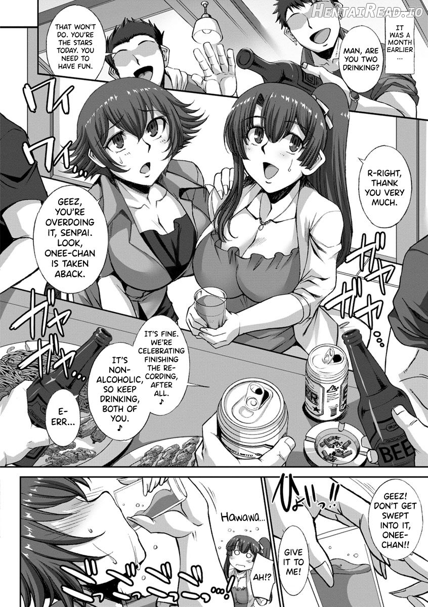 Mesuana Ni Chiru Hana Ch. 4-6 Chapter 2 - page 2