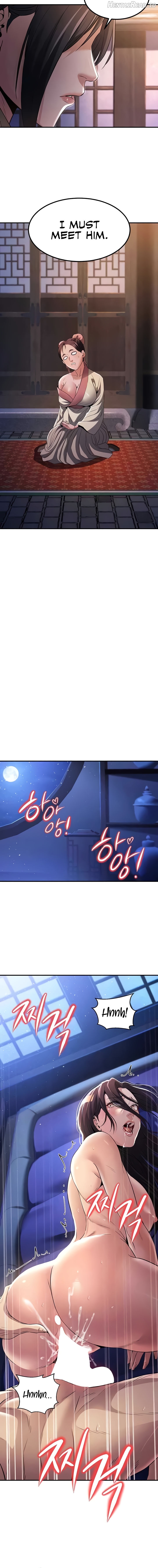 The Lustful Demon is the King of Demons Chapter 17 - page 4