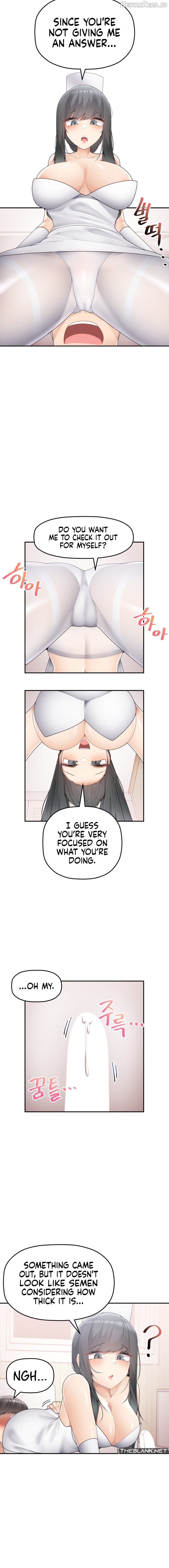 More Than Each Other Chapter 11 - page 12