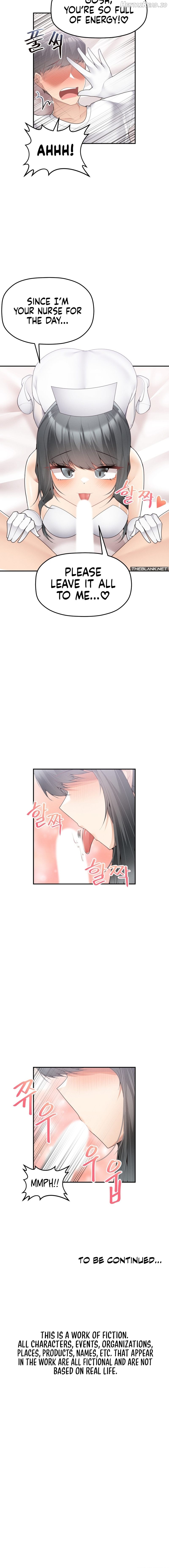 More Than Each Other Chapter 11 - page 14