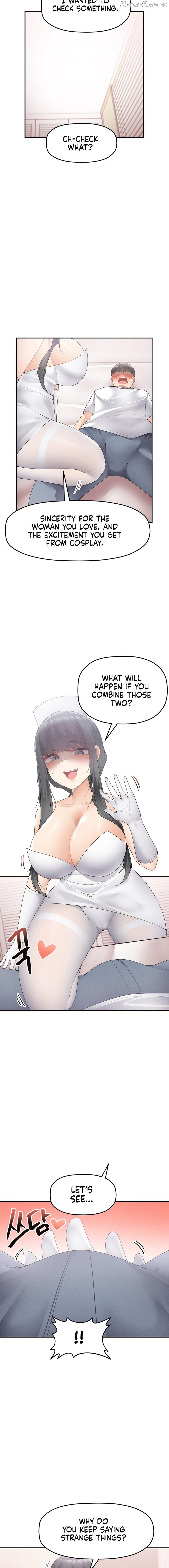 More Than Each Other Chapter 11 - page 9