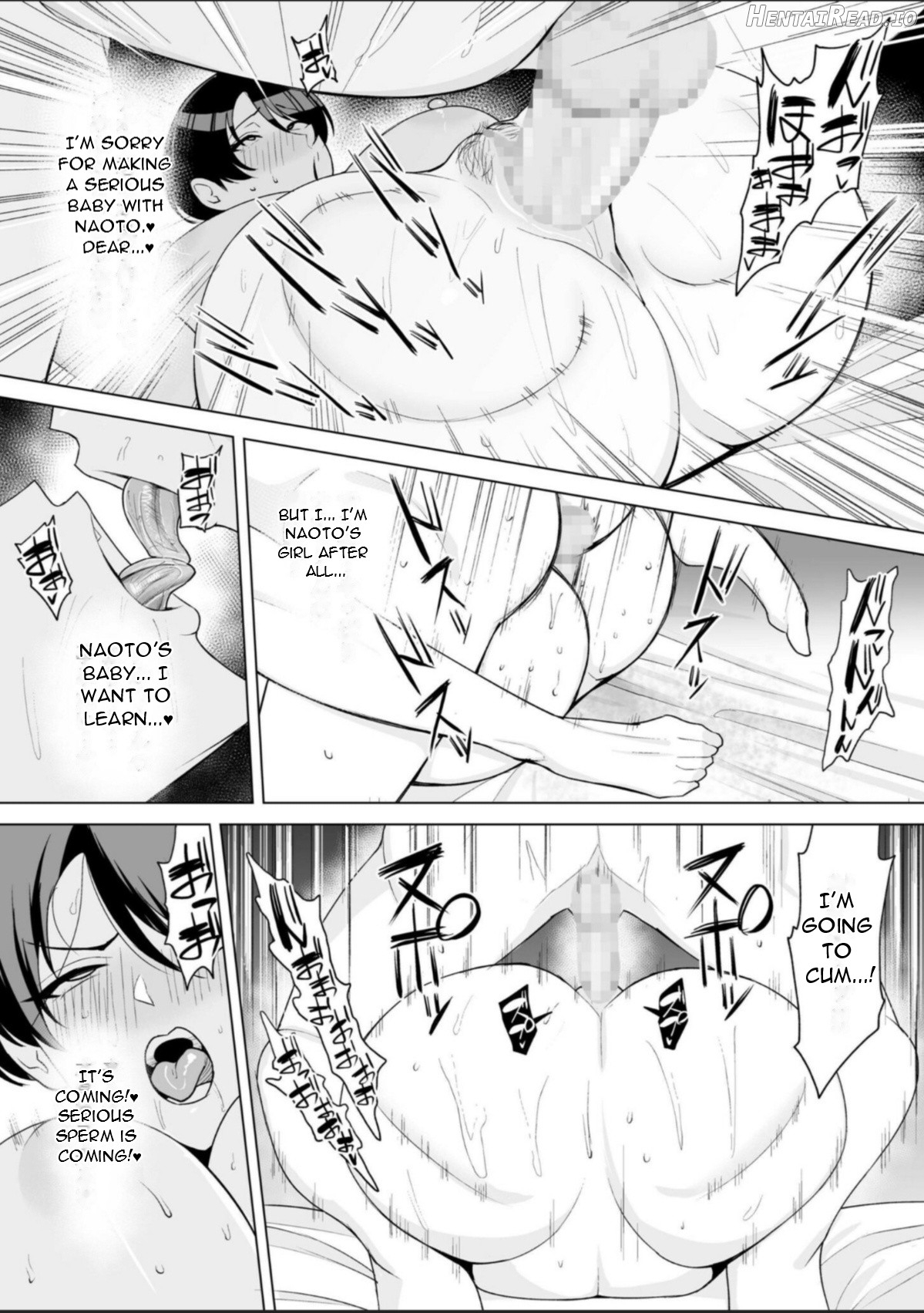 Gibo-san wa Boku no Mono 1 Chapter 7 - page 22