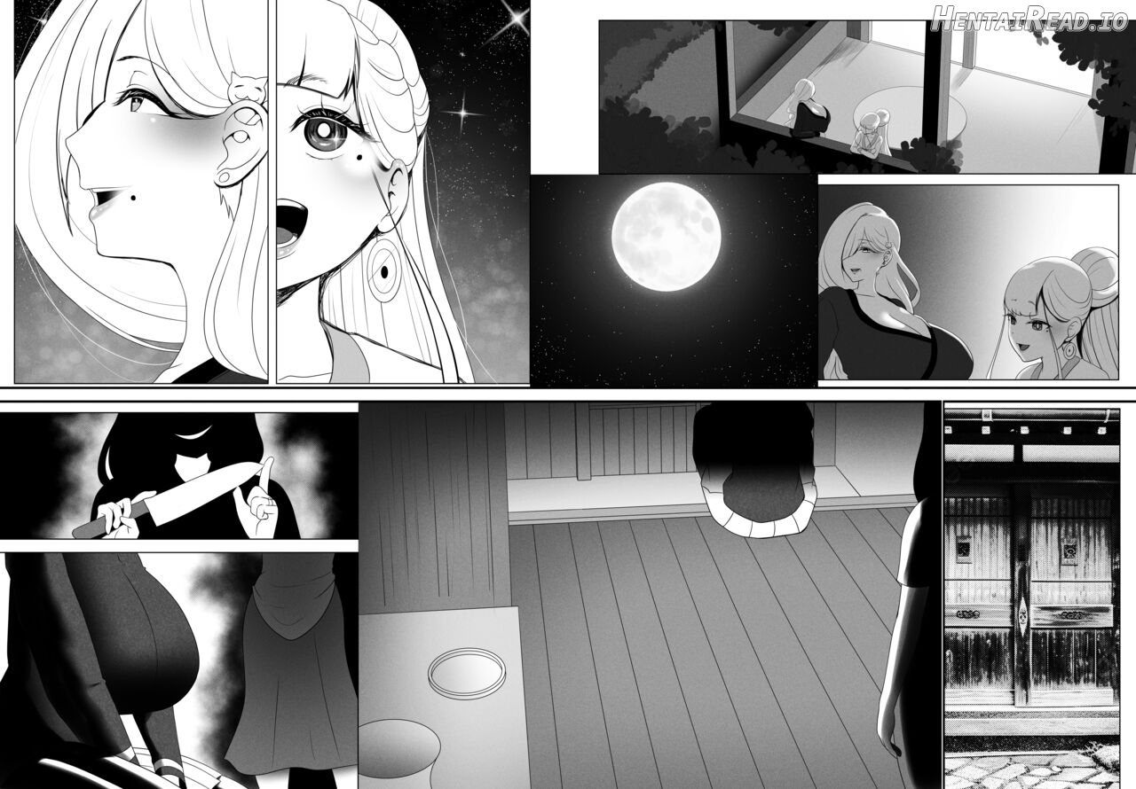 OYAOYAKODON + Extras Chapter 2 - page 124
