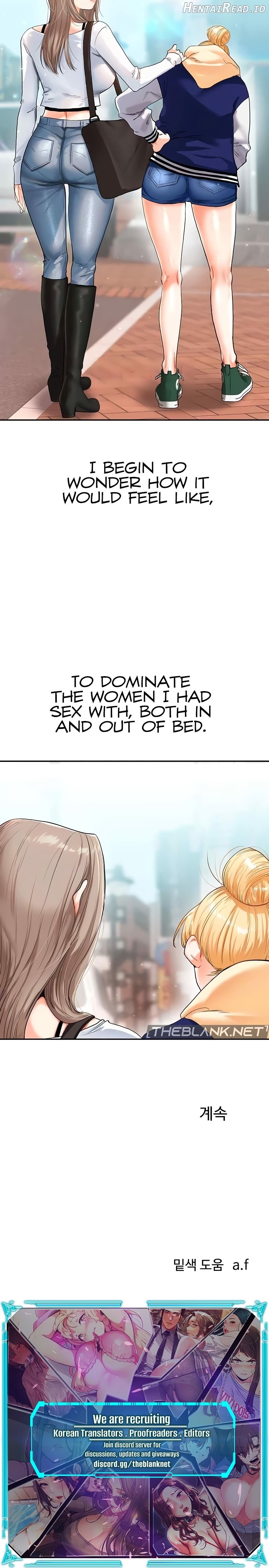 Relationship Reversal Chapter 13 - page 14