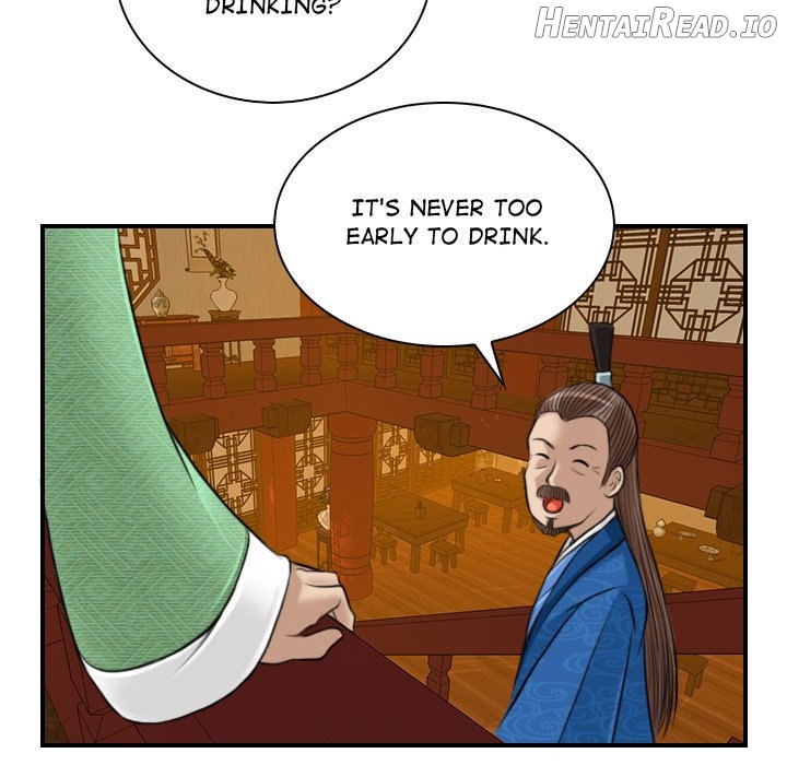 Secret World of Martial Arts Chapter 10 - page 43