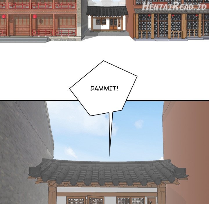 Secret World of Martial Arts Chapter 5 - page 13