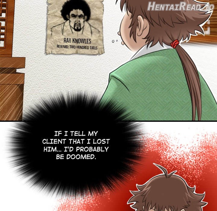 Secret World of Martial Arts Chapter 5 - page 15