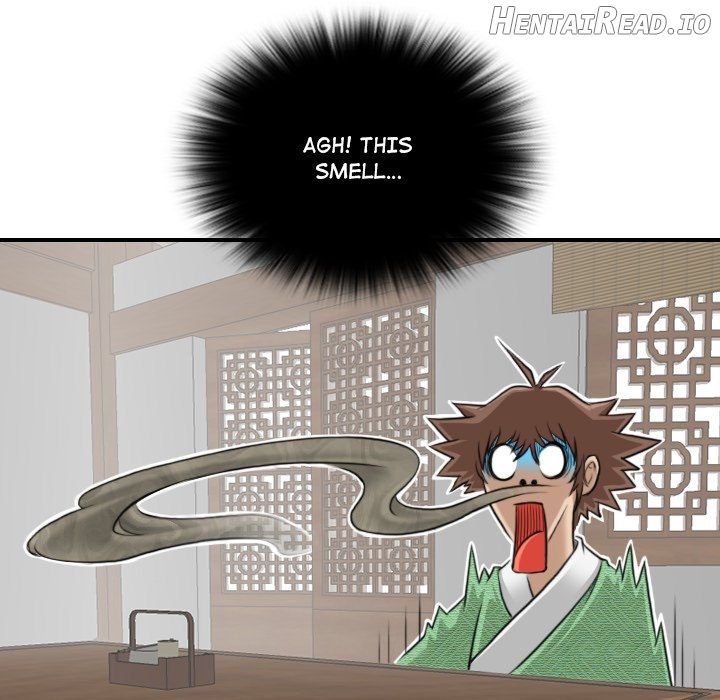 Secret World of Martial Arts Chapter 5 - page 19
