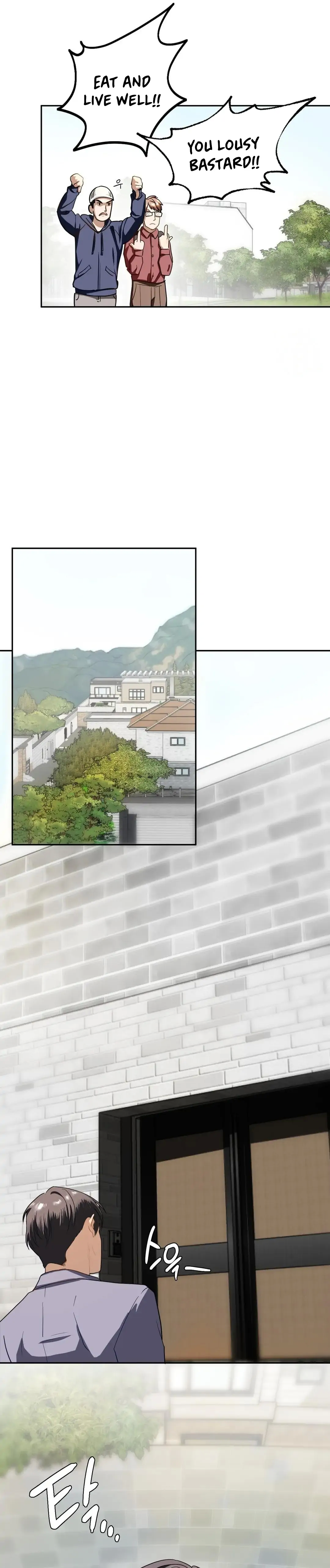 Stepsister - Manhwa Chapter 1 - page 6