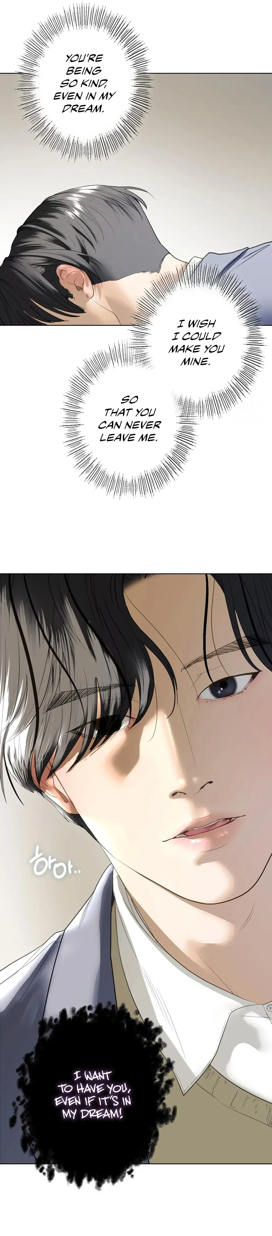 Stepsister - Manhwa Chapter 5 - page 5