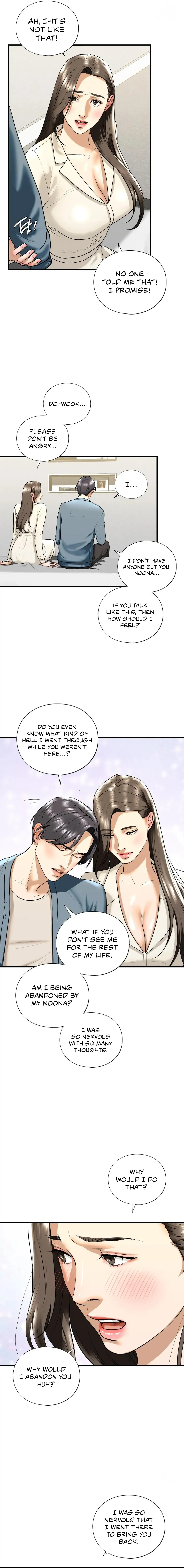 Stepsister - Manhwa Chapter 16 - page 14