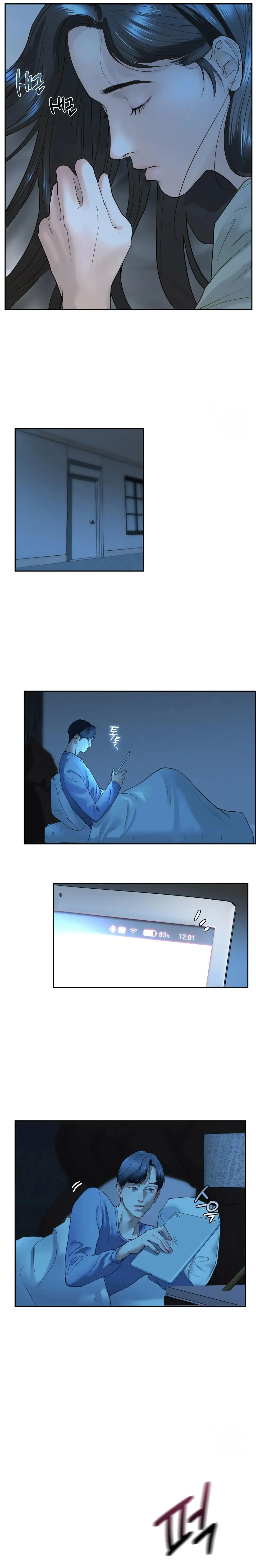 Stepsister - Manhwa Chapter 1.5 - page 4