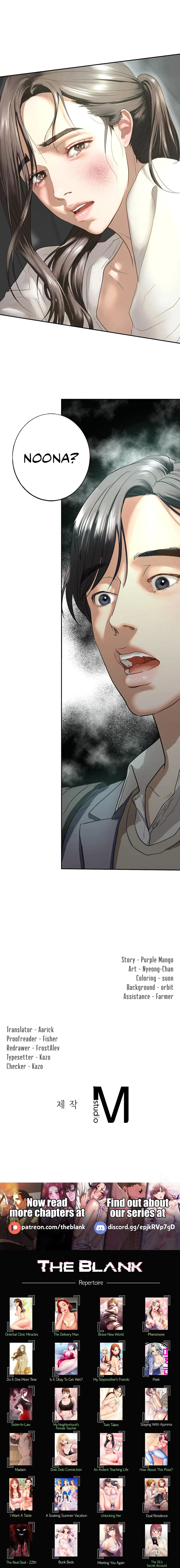 Stepsister - Manhwa Chapter 1.5 - page 17