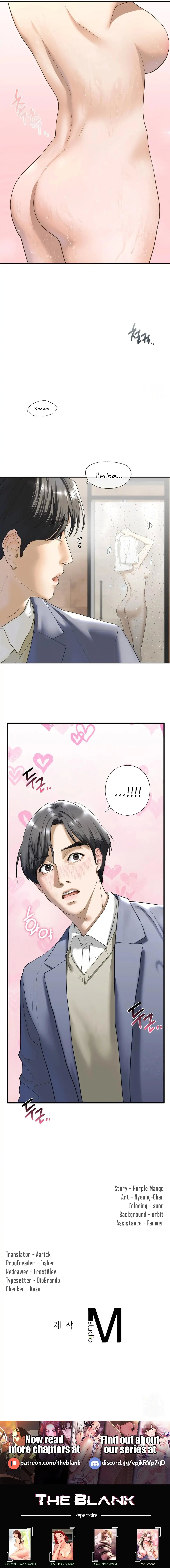 Stepsister - Manhwa Chapter 3.5 - page 9
