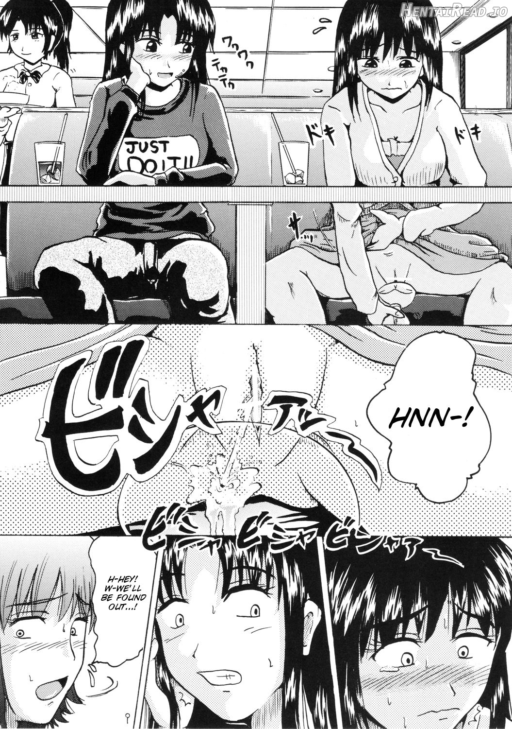 Suzu no Shitatare II Chapter 2 - page 7