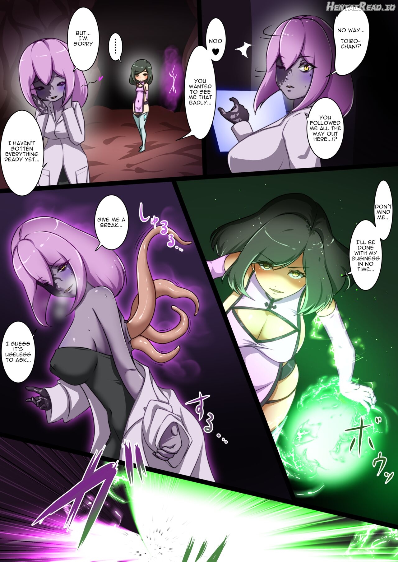 Uchi no Ko ga Ecchi na Teki to Tatakatte Haiboku suru Hanashi ~Toiro vs Cadira Zenpen~ Chapter 1 - page 5